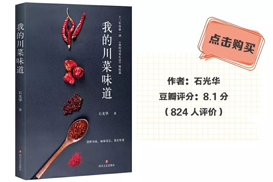 广东省十大美食_广东省美食_广东省美食