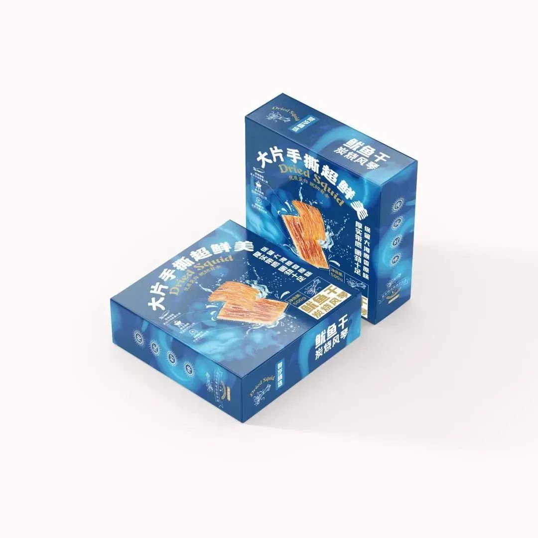 数字印企如何打造特色产品?看九星印刷用Landa S10生产高端礼品包装(图13) 数码产品包装设计_数码包装设计产品介绍_数码类产品包装技巧所需材料