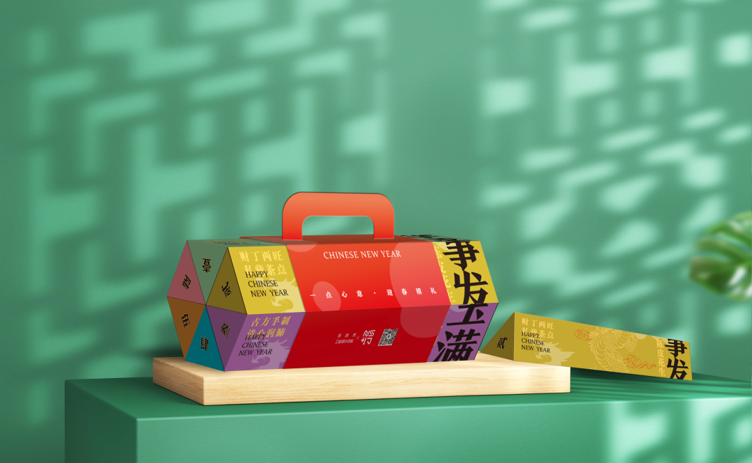 数字印企如何打造特色产品?看九星印刷用Landa S10生产高端礼品包装(图9) 数码包装设计产品介绍_数码类产品包装技巧所需材料_数码产品包装设计