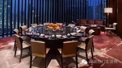深圳高档粤菜酒家_深圳高档粤菜酒店排名_高档酒家粤菜深圳店