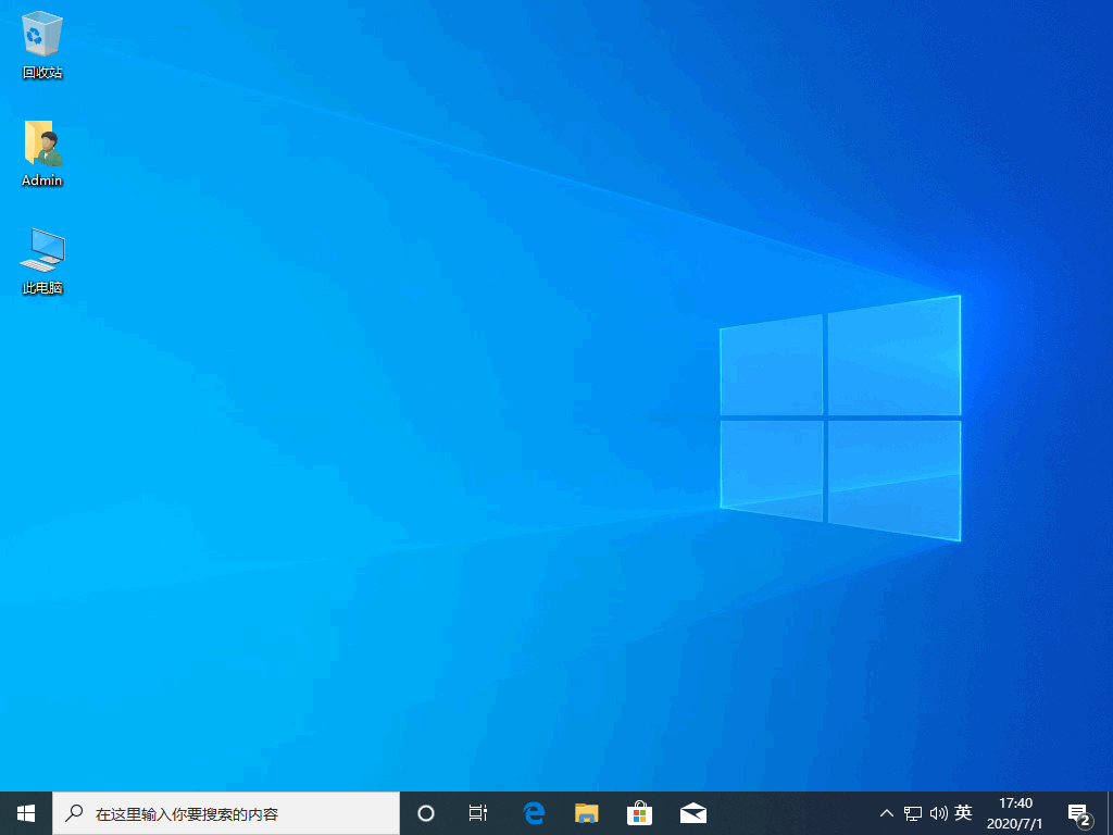 手把手教你重装win10系统_win10系统重装教程_重装win10系统步骤
