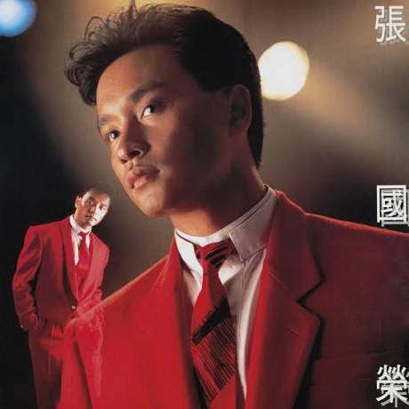 郑伊健杨千嬅在一起过吗_杨千嬅郑伊健_杨千嬅郑伊健电影