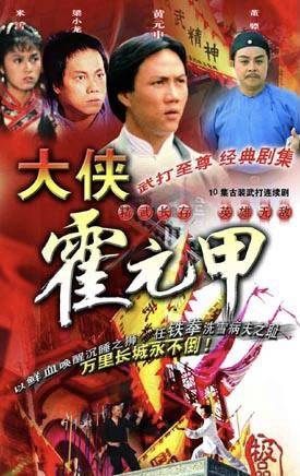 郑伊健杨千嬅在一起过吗_杨千嬅郑伊健电影_杨千嬅郑伊健