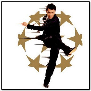 凭歌寄意:那些我们曾同唱的大湾区之歌(图9) 图片