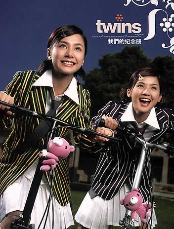 凭歌寄意:那些我们曾同唱的大湾区之歌(图13) 图片