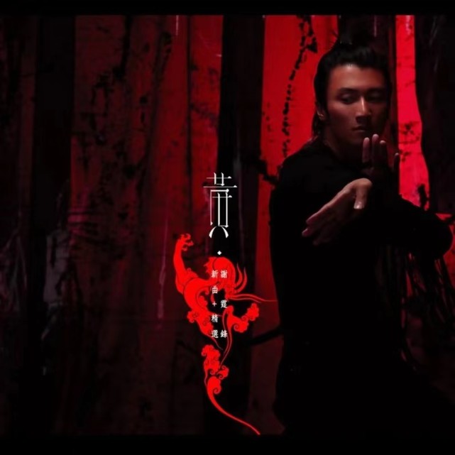 凭歌寄意:那些我们曾同唱的大湾区之歌(图25) 图片