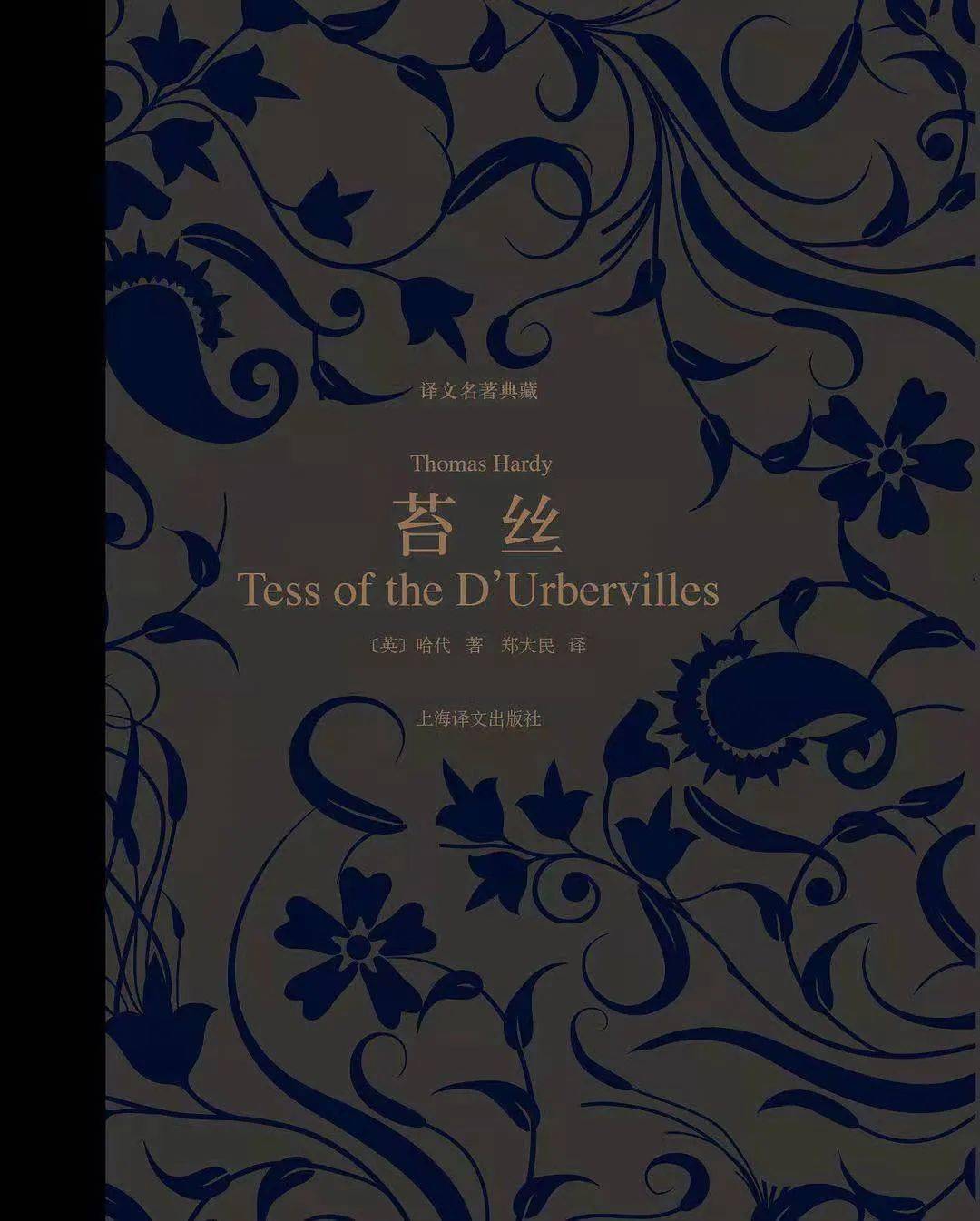 如何和女性主义者谈恋爱?(图12) 莎拉的世界_莎拉女孩好世界是什么电影_好女孩是这样的/莎拉的世界