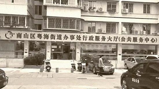 华强北电子科技大厦_华强北电子大厦6楼_华强北电子科技大厦a座