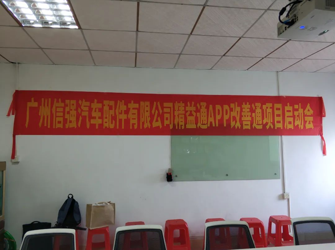 广州卓彩汽车配件有限公司_广州卓彩纸制品有限公司_广州市卓捷汽车服务有限公司