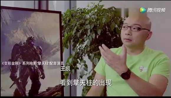 不只是票房收割机——《变形金刚》系列电影在中国(图6) 变形金刚4电影_电影变型金刚_第一部变形金刚电影是哪一年