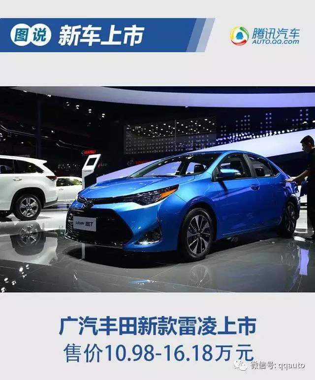 比亚迪发动机图片大全_比亚迪s6发动机图片_比亚迪发动机结构图