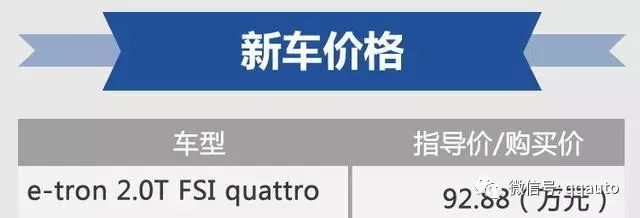 比亚迪发动机图片大全_比亚迪s6发动机图片_比亚迪发动机结构图