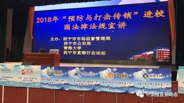中脉科技是干嘛的_中脉科技公司_中脉科技集团总裁