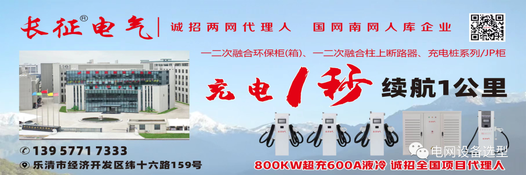 残疾人远程教育培训和就业服务系统售后承诺_残疾人就业培训政策_残疾人远程教育