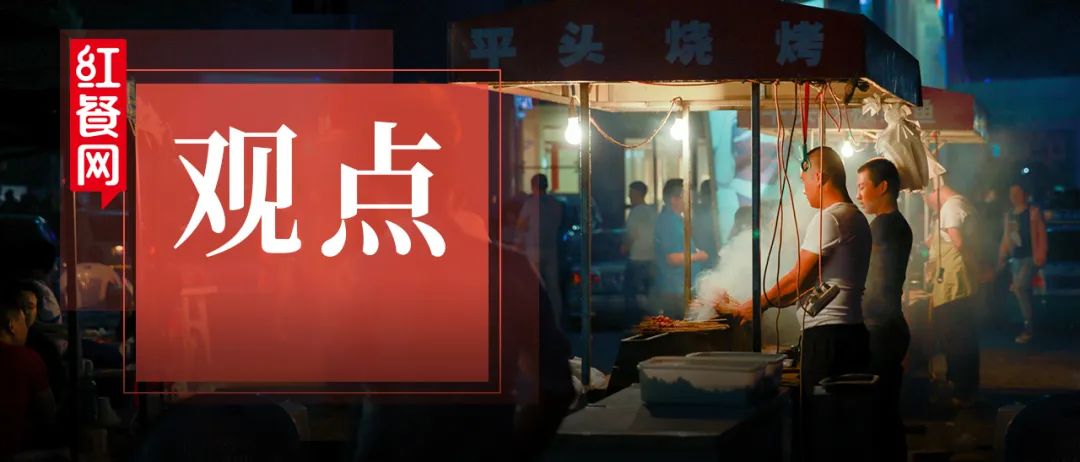 摊摆麻烦夜宵会有什么后果_摆夜宵摊会有麻烦吗_夜宵摊一般存在什么问题