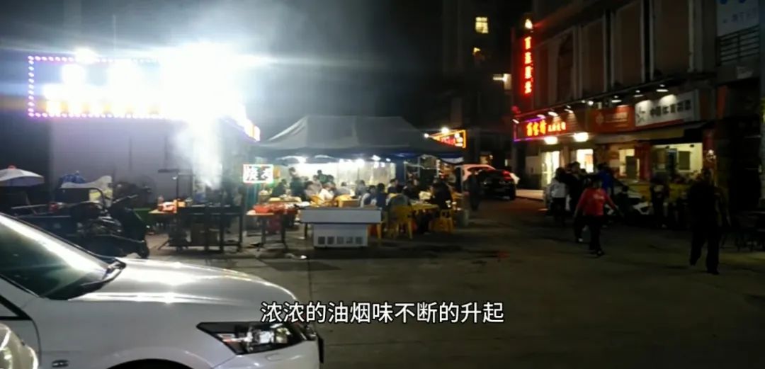 摊摆麻烦夜宵会有什么后果_摆夜宵摊会有麻烦吗_夜宵摊一般存在什么问题