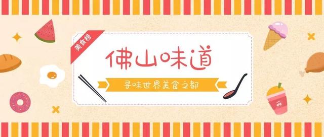 酥肉炖皮渣的做法大全_渣焖皮酥肉小孩能吃吗_小酥肉焖皮渣