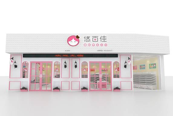 新手开家休闲食品加盟店,怎么提升店铺利润?(图2) 休闲小吃加盟连锁_休闲小吃加盟店10大品牌_休闲小吃加盟店