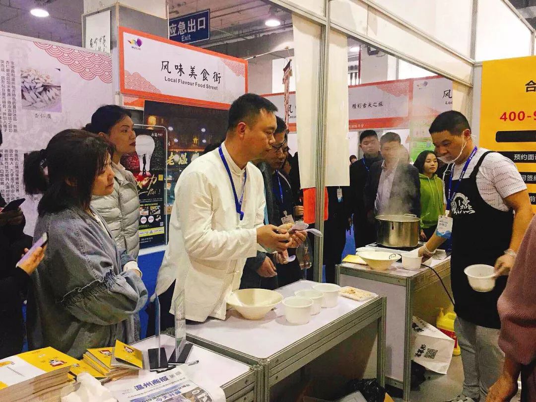 休闲小吃加盟店排名_休闲小吃加盟店10大品牌_休闲小吃加盟店