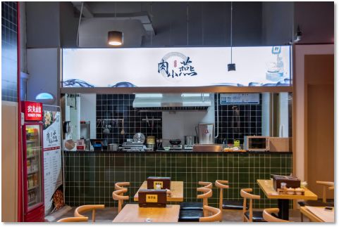 休闲小吃加盟店10大品牌_休闲小吃加盟店排名_休闲小吃加盟店