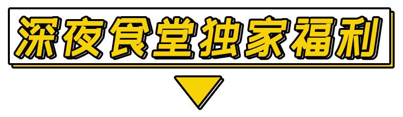 休闲小吃加盟店_休闲小吃加盟店排名_休闲小吃加盟店10大品牌