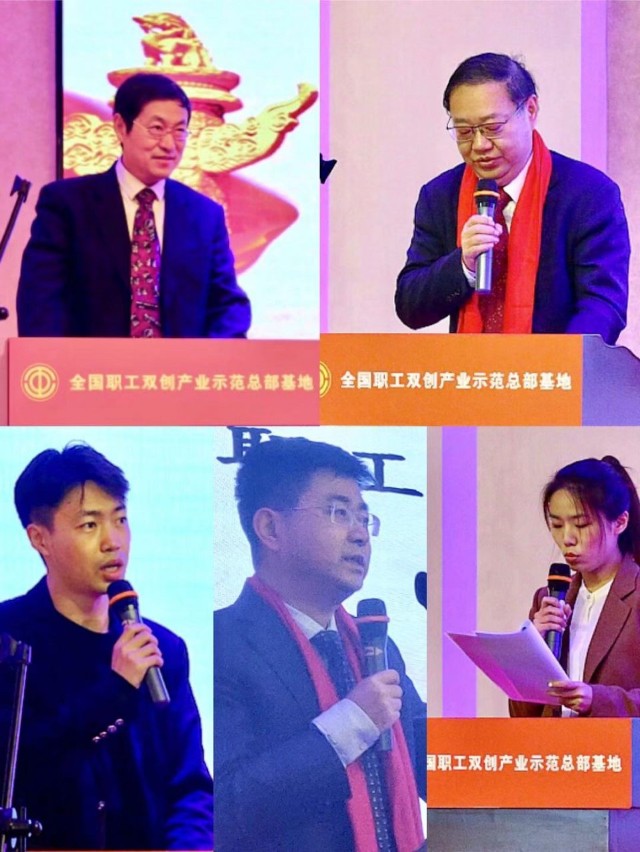 中国职工电化教育中心是国企吗_中国职工电化教育中心_中国职工电化教育中心主任
