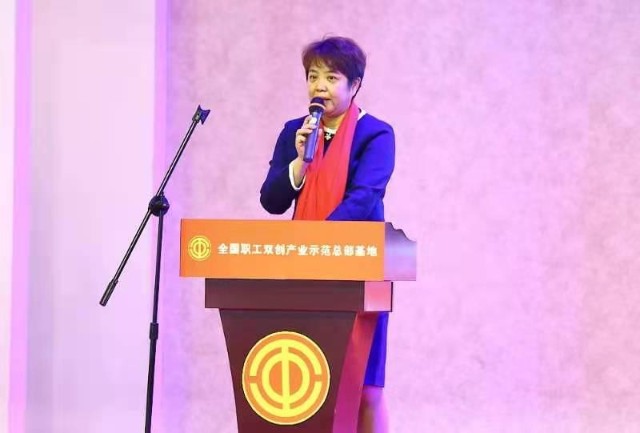 中国职工电化教育中心_中国职工电化教育中心主任_中国职工电化教育中心是国企吗