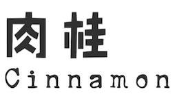 斯里兰卡旅游攻略_斯里兰卡旅游必打卡_斯里兰卡游玩攻略