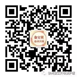海鲜坐月子可以吃吗_产妇做月子可以吃海鲜吗_做月子可以吃什么海鲜