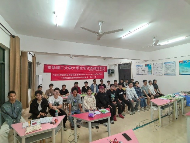 大学生教育机构_机构大学生教育心得体会_大学教育机构