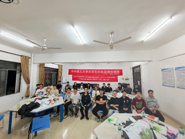 大学生教育机构_机构大学生教育心得体会_大学教育机构