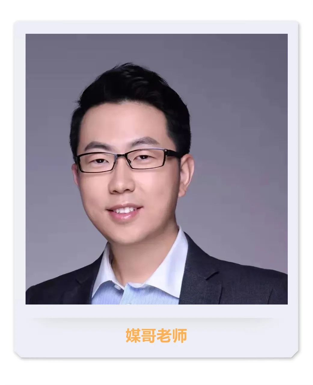 职务影视公司是什么_影视公司职务_职务影视公司是干嘛的