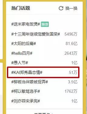 bts讨厌什么样的女孩_边伯贤讨厌的女生类型_讨厌女生类型伯贤的男生