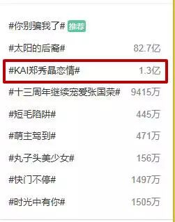 bts讨厌什么样的女孩_讨厌女生类型伯贤的男生_边伯贤讨厌的女生类型
