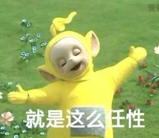 bts讨厌什么样的女孩_讨厌女生类型伯贤的男生_边伯贤讨厌的女生类型