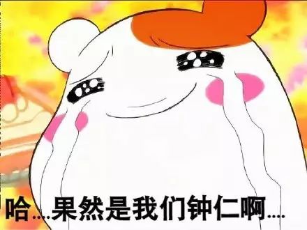 边伯贤讨厌的女生类型_bts讨厌什么样的女孩_讨厌女生类型伯贤的男生