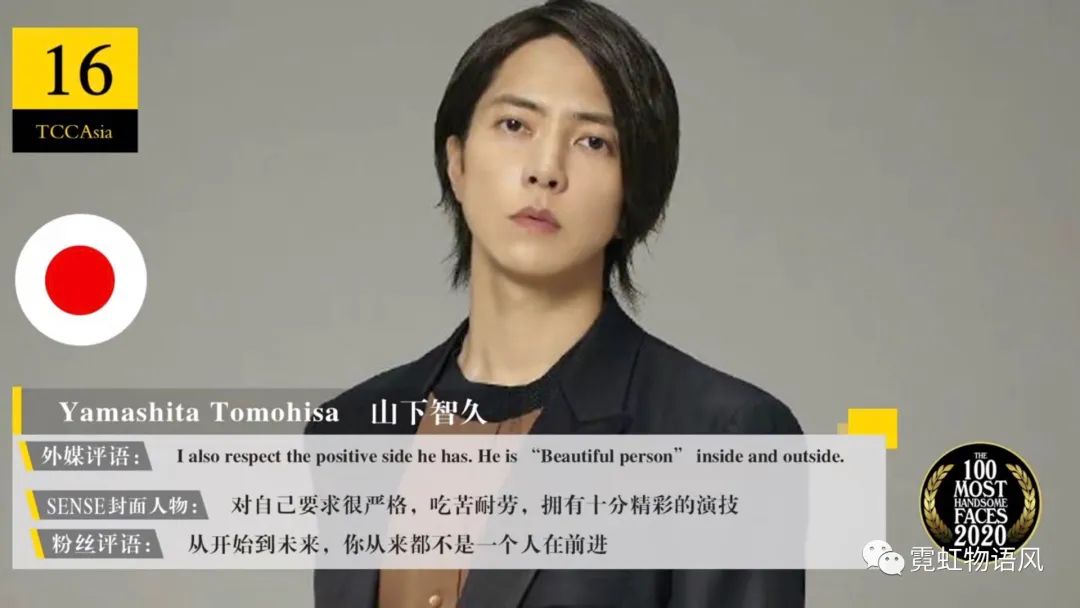 边伯贤讨厌的女生类型_讨厌边伯贤_讨厌女生类型伯贤的男生