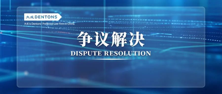 网络爬虫技术简介_网络爬虫 技术_网络爬虫实战