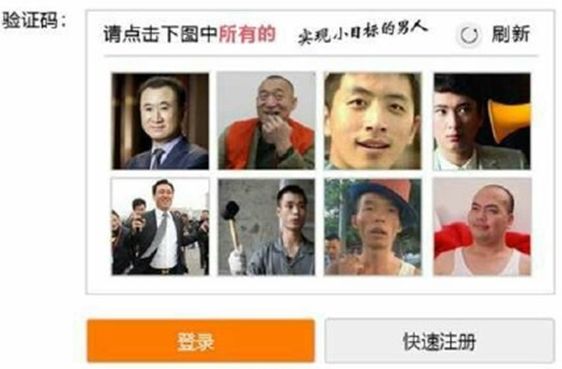 网络爬虫 技术_网络爬虫技术简介_网络爬虫技术应用