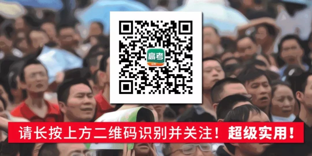 公务员热门招考专业有哪些_公务员招考热门专业_公务员招考十大专业