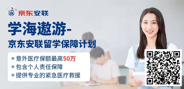 国际孕期保险_境外孕期保险旅游可以用吗_孕期境外旅游保险