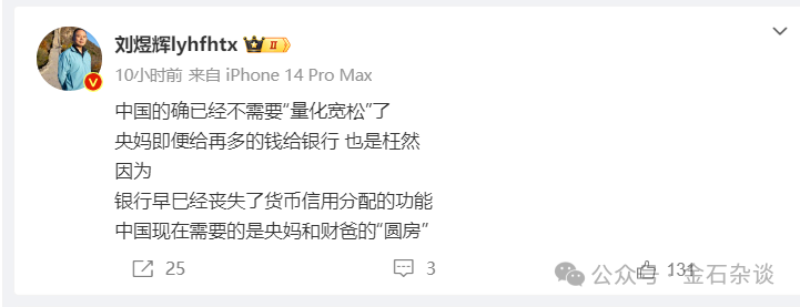 科创论坛上不了_科创论坛主题_科创论坛