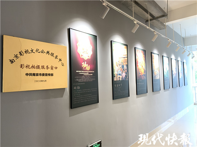 打造“电影之城”,2021年,南京将有哪些大动作?(图1) 图片