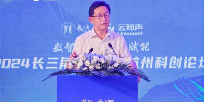 科创论坛官网_科创论坛_科创论坛上不了