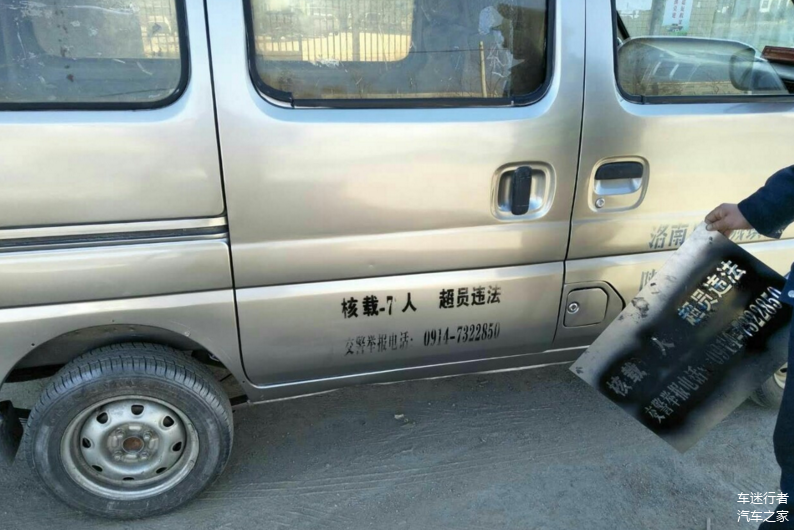 柳州面包车拉货_柳州面包车包车价格_柳州微型面包车