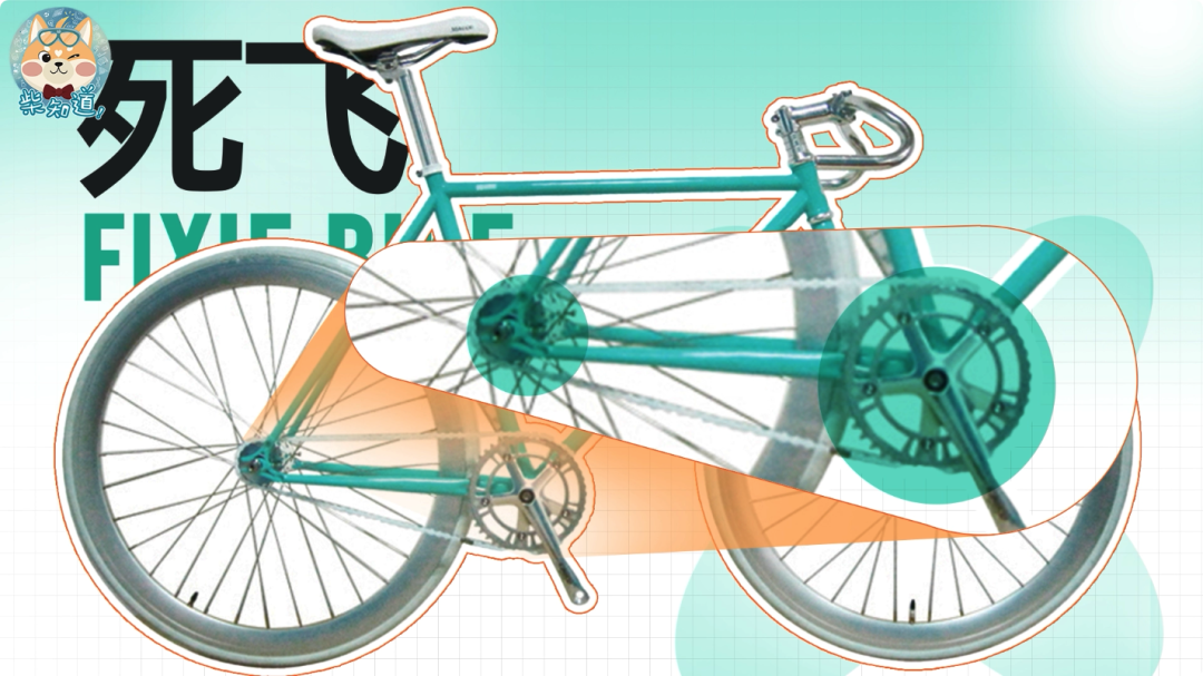 几百块和几万块的自行车有什么区别?贵的自行车贵在哪里?|图文(图16) 自行车打气打到什么程度_死飞自行车要打气吗_自行车打气大多数