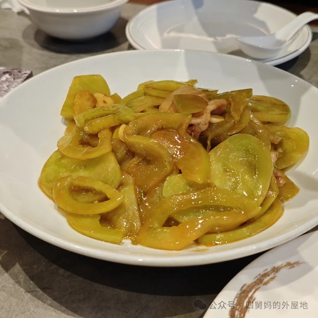 鲁菜香菜茄子视频_烧茄子香菜_茄子香菜