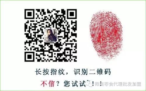 罐装零食产品_微信罐装零食厂家_罐装零食厂家直销批发