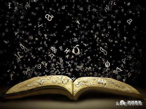 名校名师揭秘“扫读”技巧 一目十行快速突破英语阅读瓶颈(图3) 英语阅读的技巧_英语阅读技巧训练_英语阅读技巧有哪些用英语说