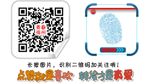 江苏13市的13种螃蟹吃法,从徐州开始,你觉得最好吃的是哪个?(图28) 豆豉蟹怎么做好吃_蒜蓉豆豉美味蟹_蒜蓉豆豉酱的做法大全窍门